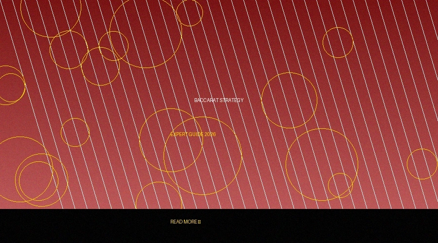 百家乐必胜策略深度解析文章封面