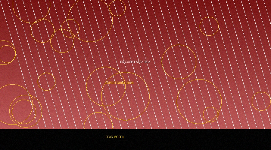 百家乐必胜策略深度解析文章封面