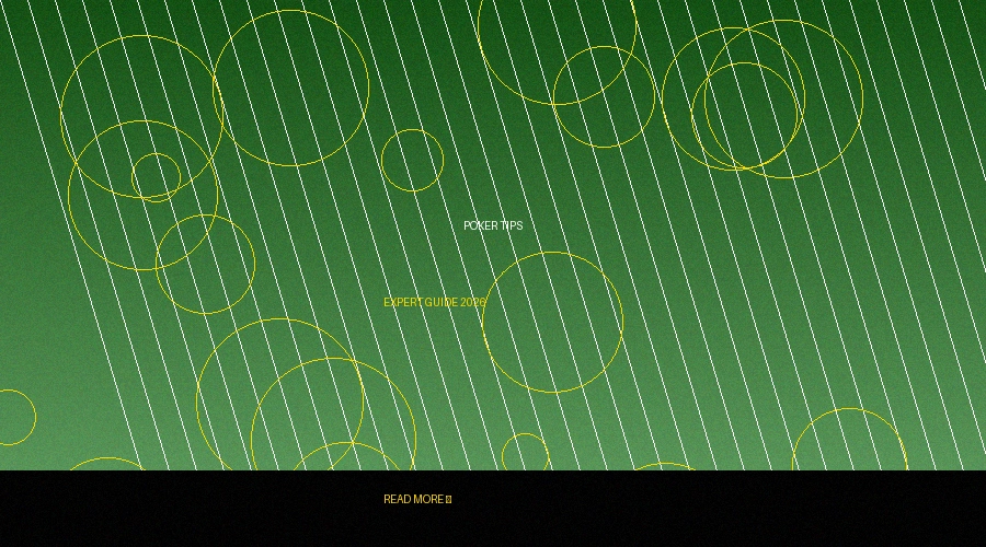 德州扑克高手进阶技巧文章封面